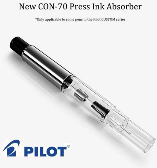 파이롯트 만년필 잉크 컨버터(푸쉬타입 고급형), 본상품