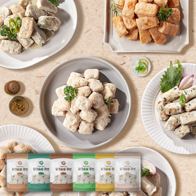 다즐샵 닭가슴살 큐브 6종 혼합, 42개, 100g