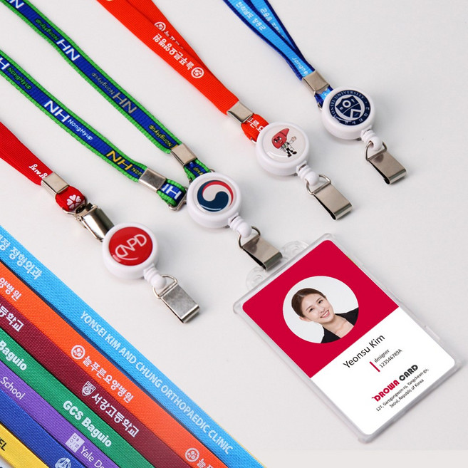 5세트 (사원증케이스+릴홀더+목걸이줄)사원증 신분증 학생증 명찰, 세로, 흰색, 노랑