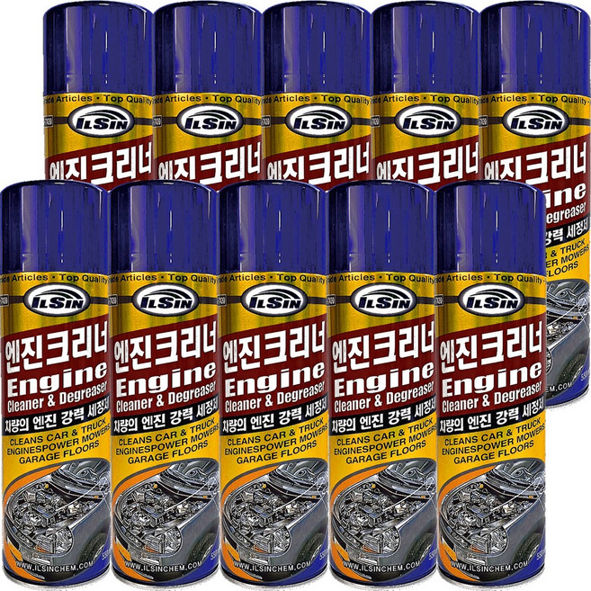 현대 일신 카브레타 크리너 캬브레다 엔진청소 550ML 쵸크세척 (카브레타 초크크리너), 10개