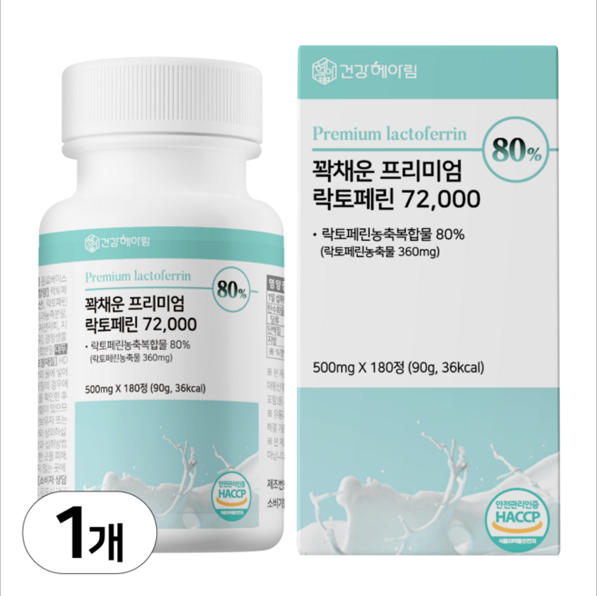 6개월분 건강헤아림 꽉채운 프리미엄 락토페린 72000 mg (대용량), 1개, 180정