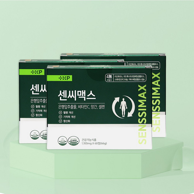 센씨맥스 은행잎추출물 4종 복합기능성, 3세트, 60회분