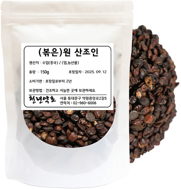 정품 법제한 볶은 원산조인 100g 중국산, 1개, 150g