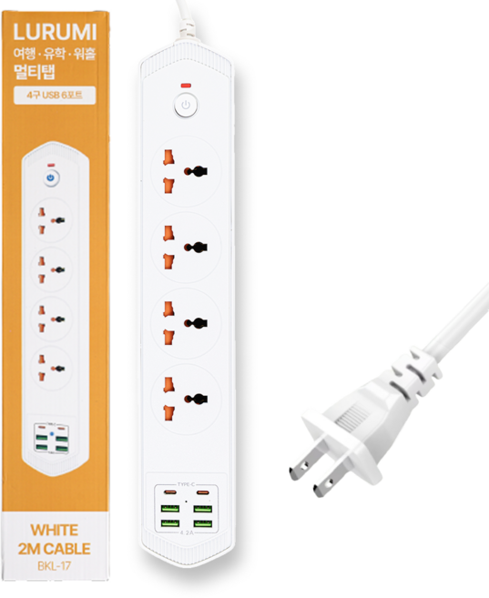 루루미 미국 일본 캐나다 여행 유학 워홀 멀티탭 어댑터, 1개