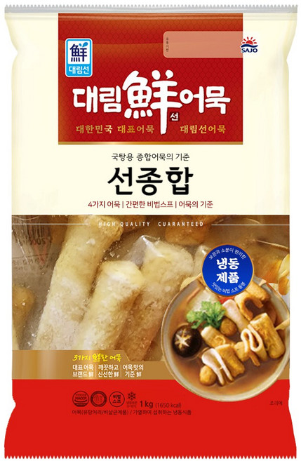 사조-국탕용선종합1kg, 5개, 1kg