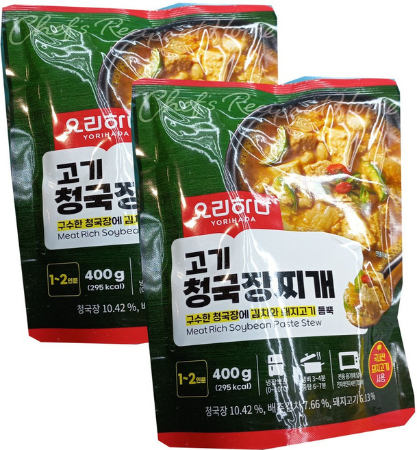 요리하다 고기청국장찌개400g X 2봉 아이스포장무료, 2개, 400g