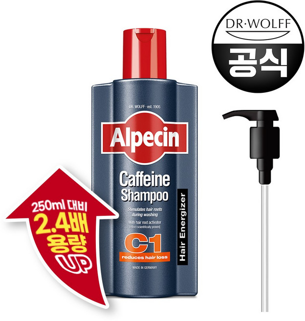 알페신 카페인 샴푸 C1 600ml +펌프 증정, 1개