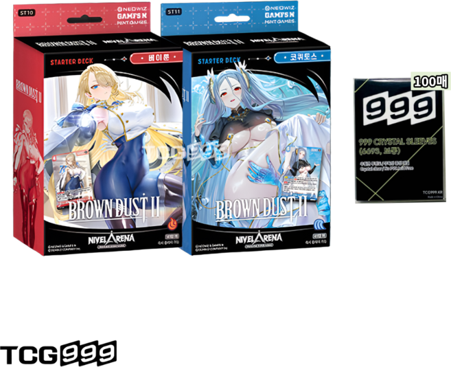 니벨아레나 브라운 더스트 2 베이룬 ST10 코퀴토스 ST11 스타터 세트 / 투명 보관 슬리브 증정, 1개