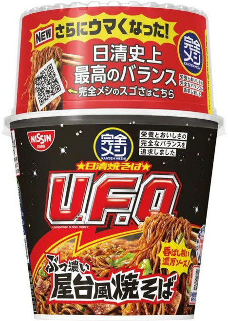 닛신 UFO 야키소바 칸젠메시 컵밥 6개입