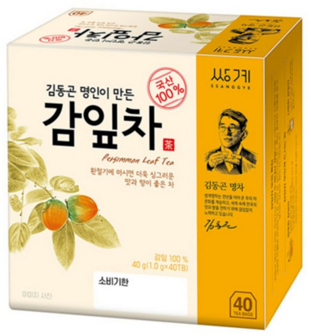 쌍계명차 김동곤명인이 만든 감잎차 40티백, 10g, 40개입, 1개