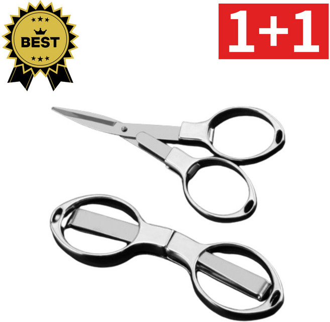 러스트몰 1+1 합사가위 절삭력 좋은 접이식 라인커터, 실버JK, 2개