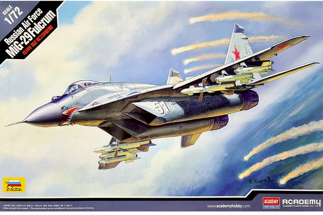 아카데미과학 러시아 공군 MiG-29 펄크럼 프라모델 12552, 1개