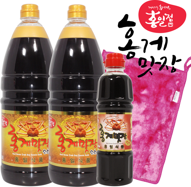 홍일식품 홍게간장 홍게맛장 골드 1.8L 2개 + 500ml + 행주 간장 홍게 맛간장 천연 조미료