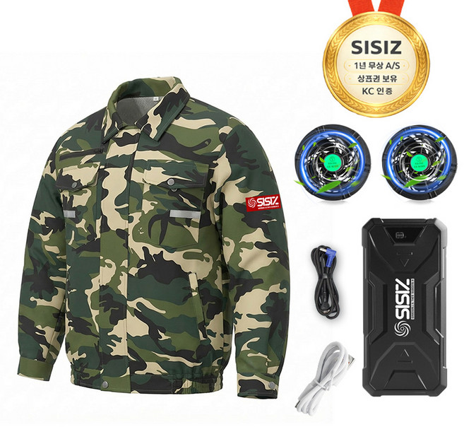 여름 선풍기옷 여름 의류 아이스 작업복 강풍