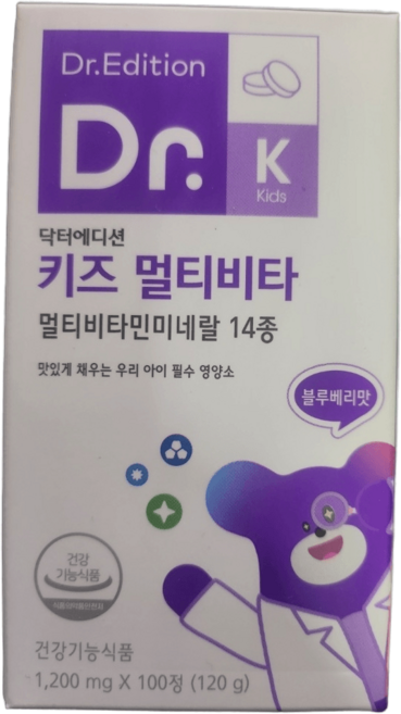 닥터에디션키즈멀티비타 블루베리맛츄어블 100정100일분, 1개, 100정