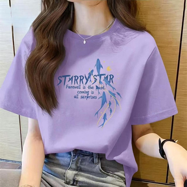 STARRY STAR 印花純棉圓領短袖上衣