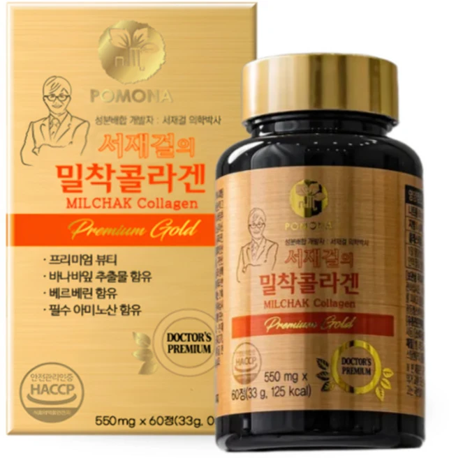 서재걸의 밀착 콜라겐(필수아미노산 베르베린 바나바잎 함유), 1개, 60정 - 쿠팡
