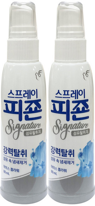 피죤 스프레이 시그니처 섬유탈취제 본품, 80ml, 2개