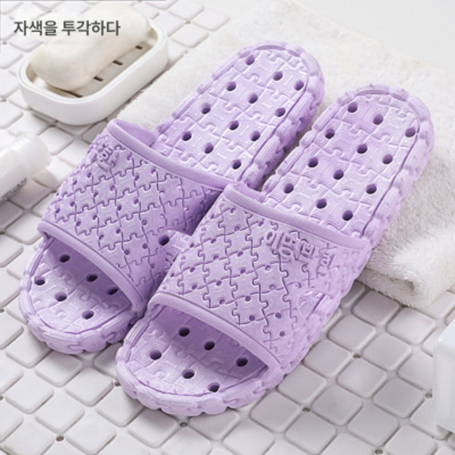 일본식 샌들 여름 커플 패션 홈웨어 실내 욕실 슬리퍼 미끄럼 방지 가정용 샌들, M624 보라색 (여성), 1개