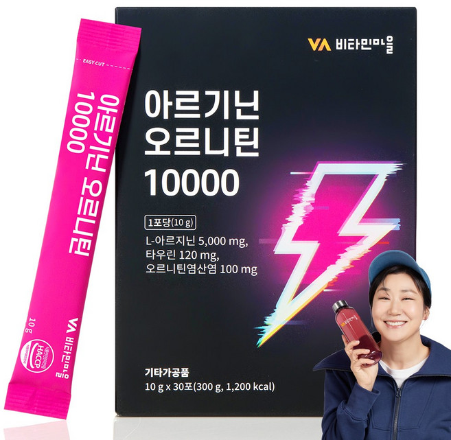 비타민마을 L 아르기닌 오르니틴 10000 타우린 120mg 30포, 300g, 1박스