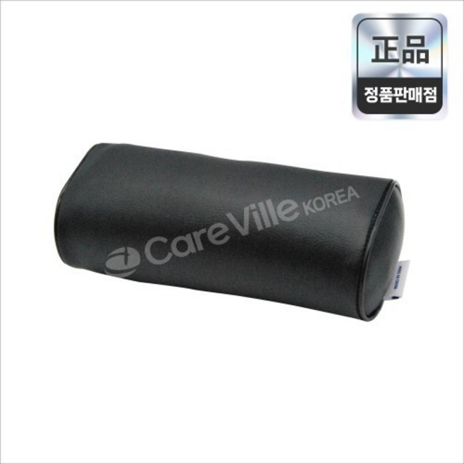 수성 채혈베개(블랙) 20cmx10cmx6cm