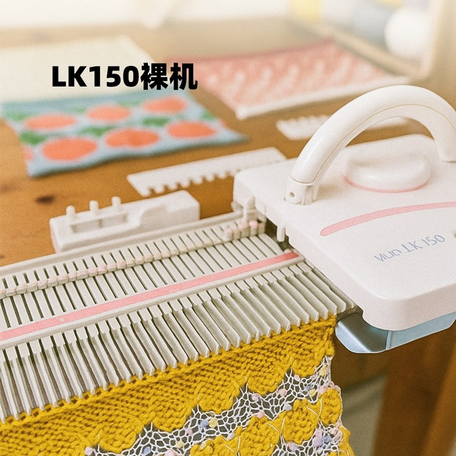 니팅머신 LK150 뜨개질기계 직조기 위빙틀 편직기 수편기, LK150 초보자 코스