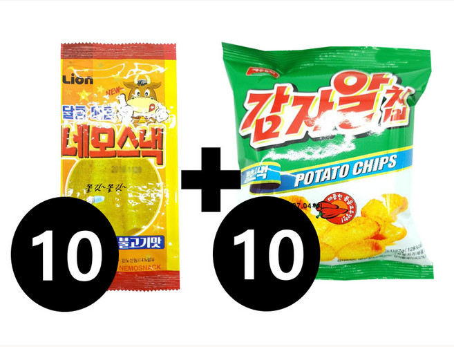 네모스낵 불고기맛 13g 10개 +감자알칩 27g 10개