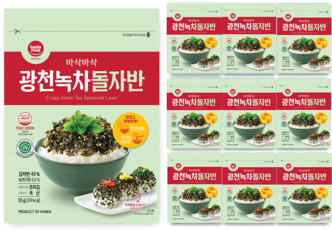 바다모아 광천 녹차 돌김자반, 55g, 10개