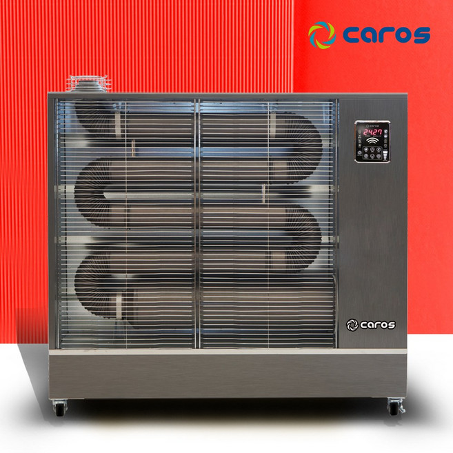 캐로스 신일 돈풍기 대형온풍기 18-66평형 원적외선 튜브히터 등유난로 곱창난로 휴게소 창고 튜브히터 열풍기, 52평형 캐로스