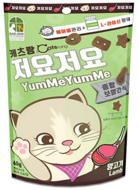 캐츠랑 저요저요 고양이 보양간식, 양고기, 60g, 2개