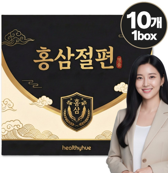 헬씨휴 국내산 고려 홍삼 절편 실속형 선물세트, 200g