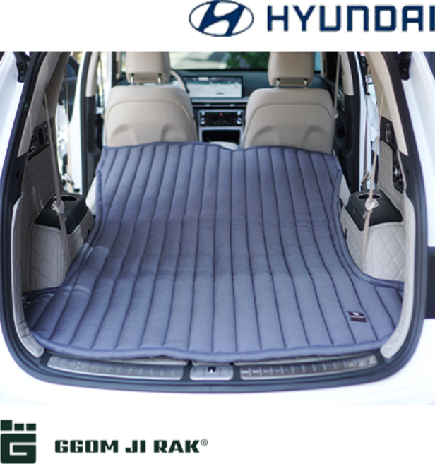[꼼지락] 차박매트 트렁크 맞춤제작 (현대차 전용), 베뉴/압축가방