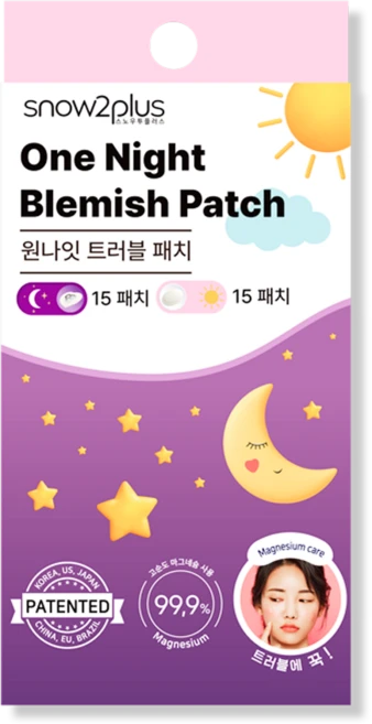 스노우투플러스 원나잇 트러블 패치, 1개, 30개입 - 쿠팡