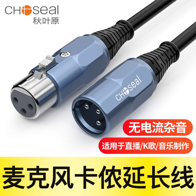 RAD 머슬 플러싱 롤러 마사지 2IN1 스틱 헬릭스 키트, 3 업그레이드 합금 굵기 더블 두꺼운 합금 부드러운 끝, 1.5미터, 1개