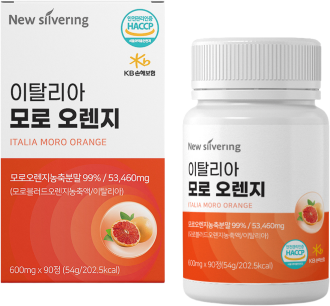 내 건강을 위한 이탈리아 모로오렌지 90정, 1개
