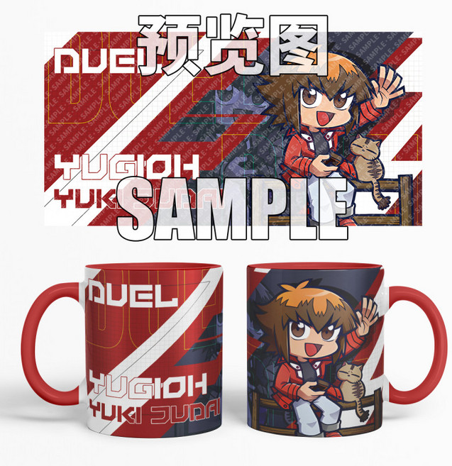 유희왕 미니 캐릭터 주인공 프린팅 도자기 머그컵 커피잔 모음, 1개, 유우키 쥬다이