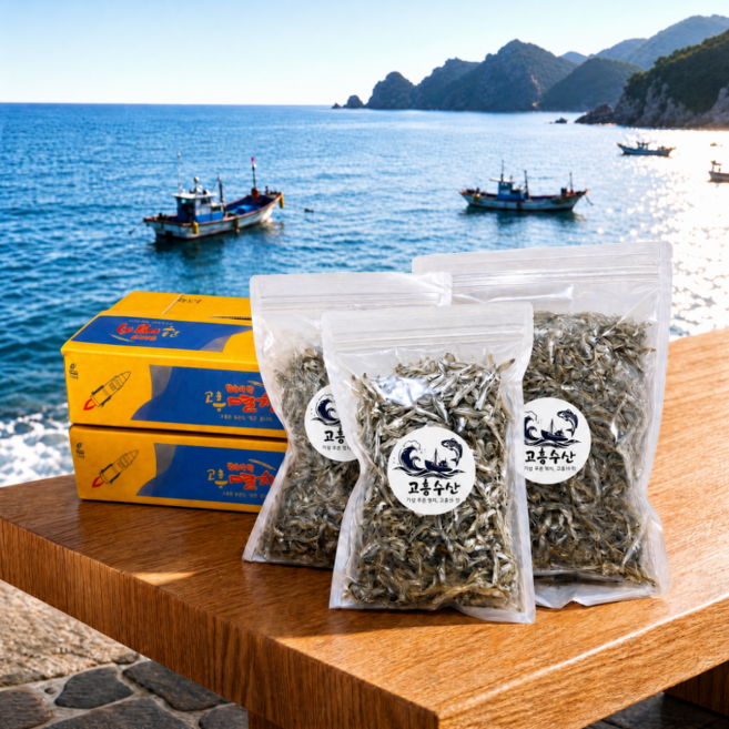 국내산 고흥 무염 저염 가이리 멸치 150g 300g 500g, 중품(가정용)