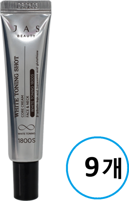 쟈스 화이트 토닝 샷 코어 크림, 15ml, 9개
