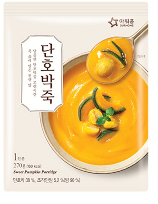 아워홈 바로 단호박죽 270g x5개, 5개