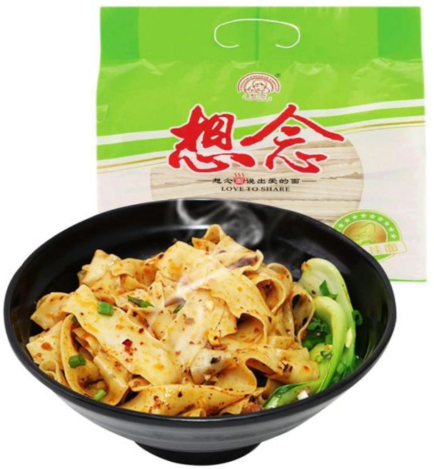 SXET 슬라이스면 웨이브칼컷면 차이니즈 와이드 플랫면 오리지널소스 채식 刀削面 1000g 35.27oz (1팩), Sliced Nodles_1 Ounce (Pack of, 1kg, 1개