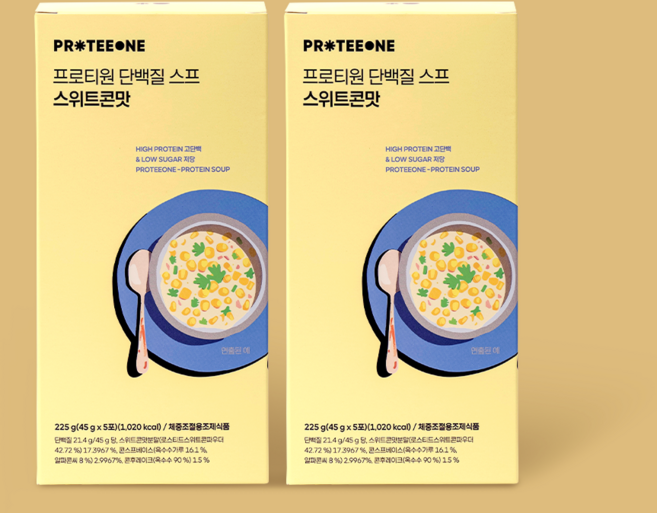 프로티원 단백질 스프 다이어트 스위트콘맛 프로틴 식사대용 한끼, 2박스, 45g