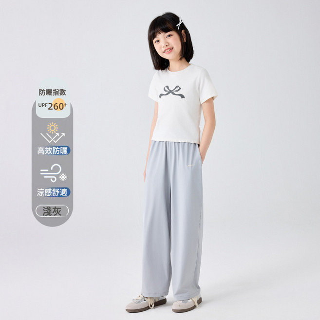 女童防曬褲夏季兒童闊腿褲中大童薄款純色休閒褲女寶防蚊褲子a類, 140cm