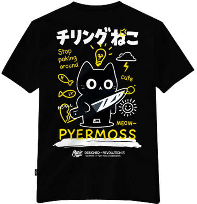 간쓰리 치링네꼬 국내생산 디자이너 반팔티