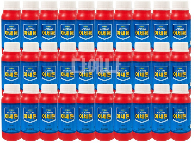 삼현제약 아세톤 100ml [30세트] 네일 리무버 기름 세척 제거, 30개