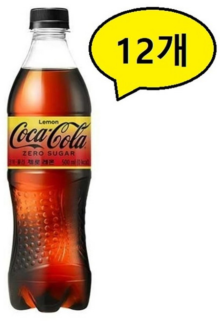 코카콜라 제로 레몬 500ml x 24개입 제로콜라, 12개입
