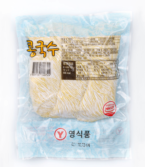 [박가네두부] 콩국수 콩소면 메밀소면 생면, 콩생면, 2개, 450g