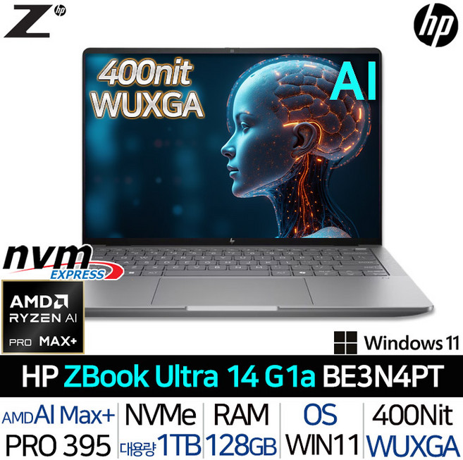HP 2025 Z북 울트라 14 G1a 라이젠 AI Max+ PRO 395 라데온 8060S 메테오 실버 1TB 128GB WIN11 Pro BE3N4PT, HP Z북 울트라 14 G1a BE3N4PT