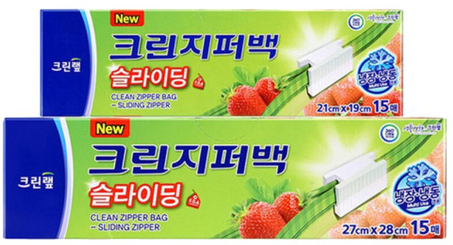 크린랩 크린 슬라이딩 지퍼백 15매 2SET (21cm x 19cm+27cm x 28cm), 2세트, 15개입