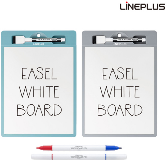 라인플러스 이젤 화이트보드 보드판 미니칠판 블루, 1개