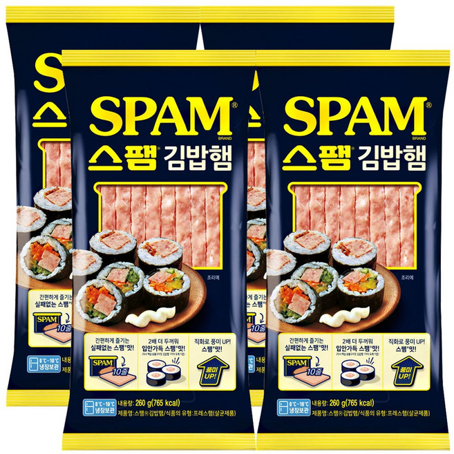 [메가마트]CJ 스팸 김밥햄, 4개, 260g